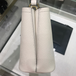Prada Panier Bag 18 cm