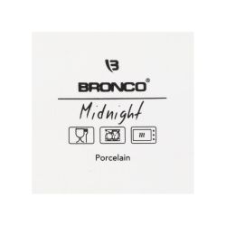 БЛЮДО ПРЯМОУГОЛЬНОЕ С РУЧКАМИ BRONCO "MIDNIGHT" 25,5*21,5*5 СМ (КОР=12ШТ.)