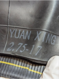 Камера переднего колеса мопед, питбайк R17 2.75-17 3.00-17