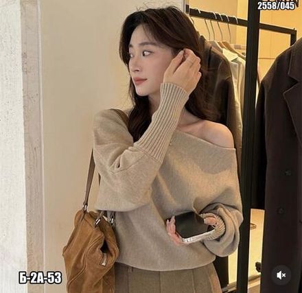 Кофта 50345655 Fabrika