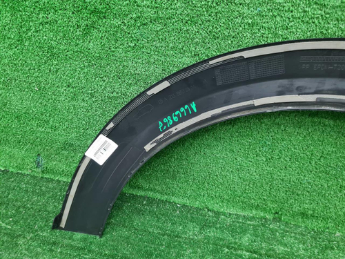 Расширитель задний левый Mercedes E W213 (16-23)