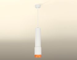 Ambrella Комплект подвесного светильника MR16 Подвесные XP7421005