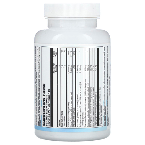 Nutra BioGenesis, CompliVir, 60 таблеток