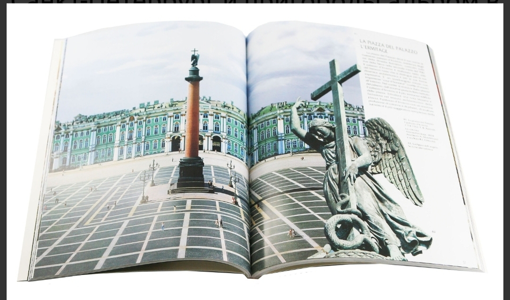 Альбом Санкт-Петербург и пригороды. Немецкий язык