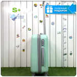 Маленький чемодан King of King, Мятный, S+