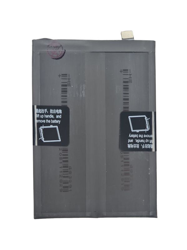 Аккумулятор для OnePlus Nord CE 2 5G 4500 mAh (BLP903)