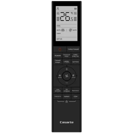 Кондиционер Casarte Velato CAS35CC1/R3-S/1U35CC1/R3