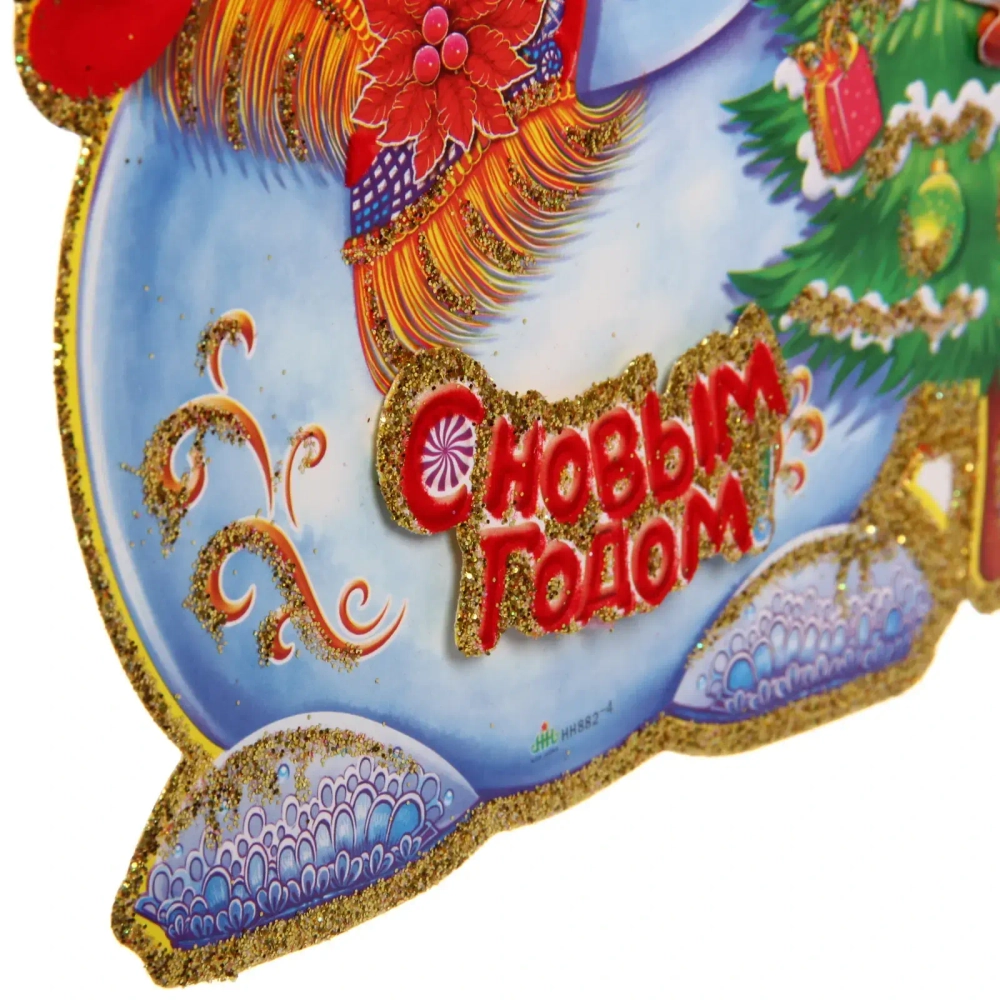 Плакат «Снеговичек» 23 см