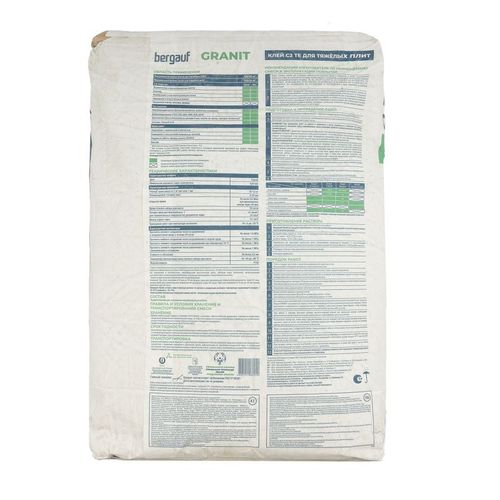 Клей для плитки Бергауф Granit С2ТЕ 25 кг