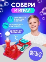 Конструктор электронный «Воздушная станция», 13 деталей, 3 в