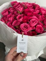 Букет моно из кустовых роз 15 шт