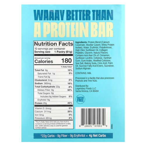 Legendary Foods, протеиновое пирожное, с коричневым сахаром и корицей, 10 шт. по 61 г (2,2 унции)