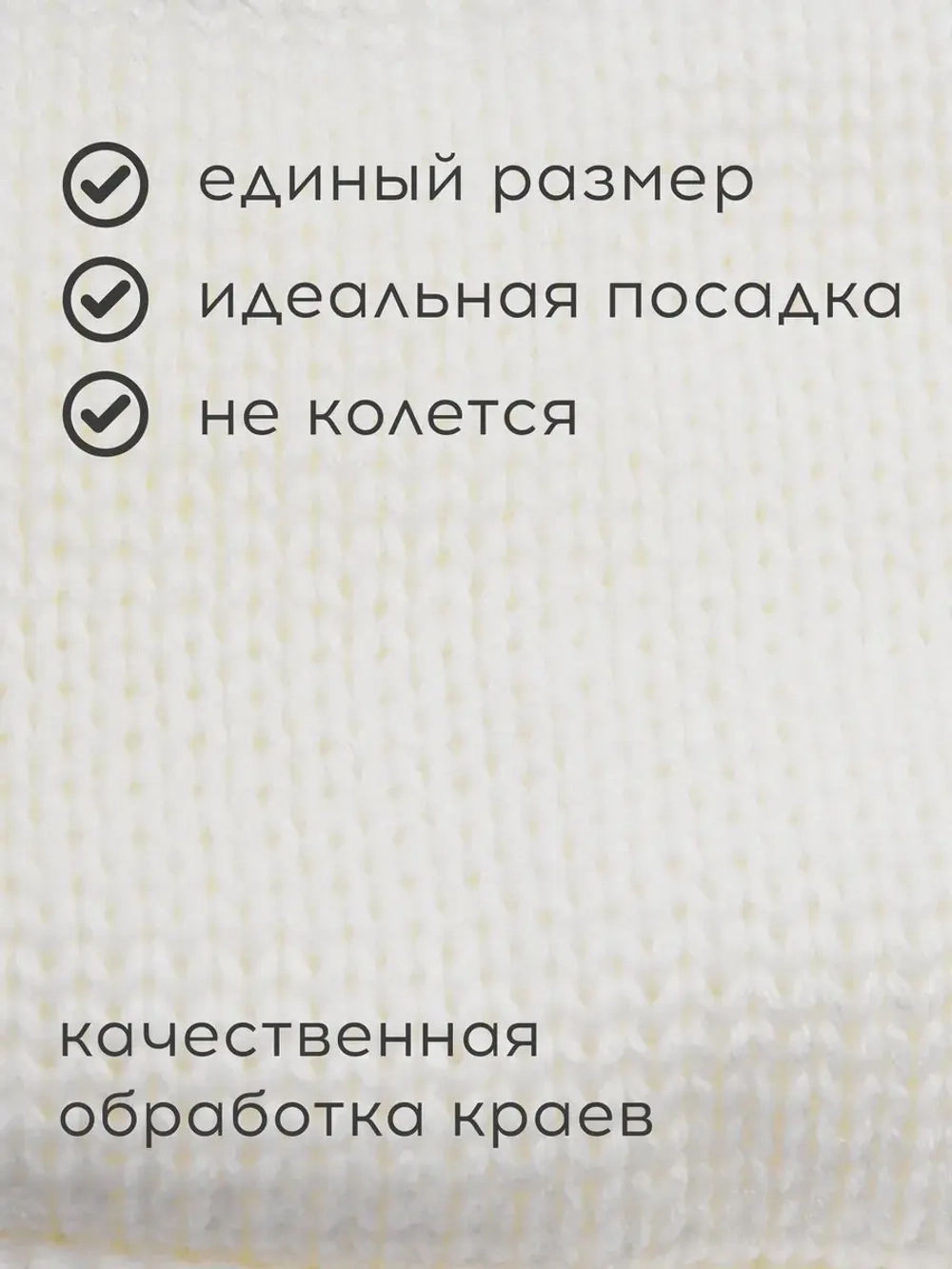 Снуд детский осенний вязаный