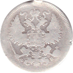 20 копеек 1860 года СПБ ФБ (Есть следы от пайки) G