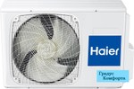 Настенные кондиционеры Haier AS07TT4HRA/1U07TL5RA