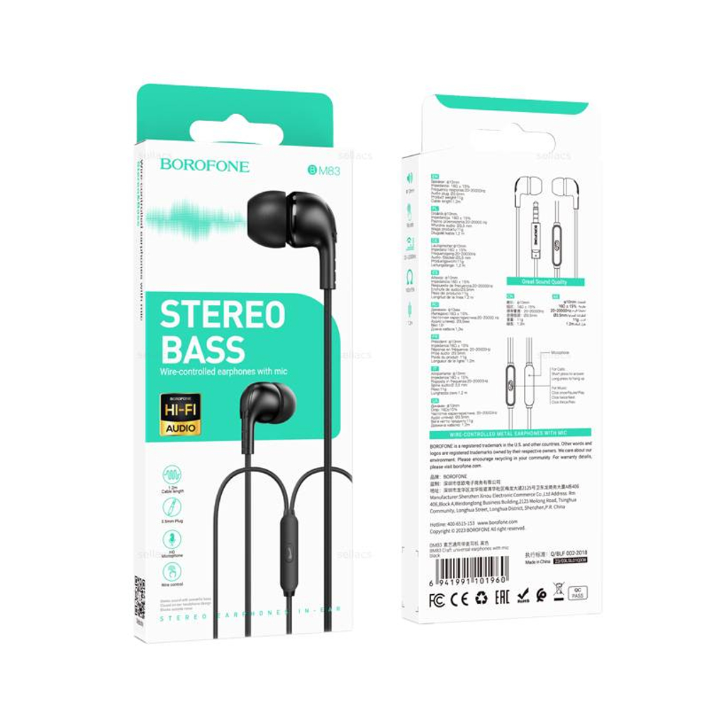 Проводные наушники Borofone BM83 (black)
