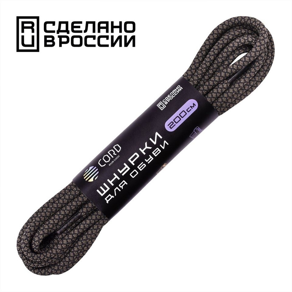 Шнурки CORD Паракордовые 200см (черный-хаки)