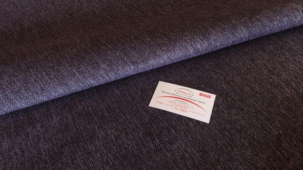 Рогожка Сан 16