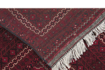 Afghan Vintage 200 x 300 см