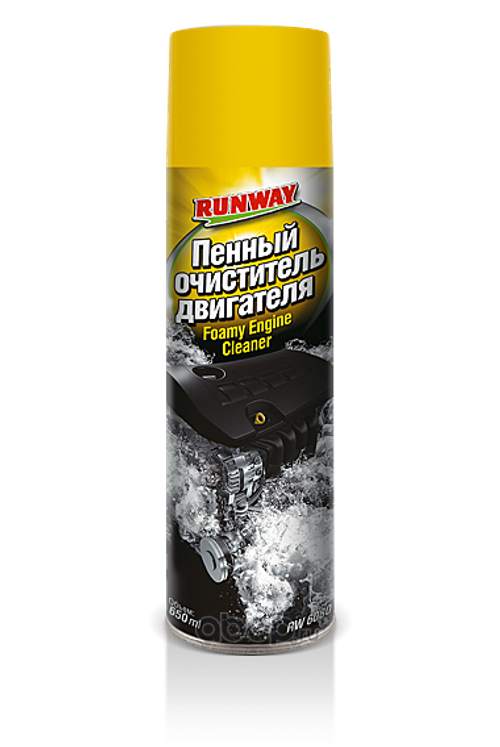 Очиститель двигателя 650 мл (аэрозоль пенный) (RUNWAY)