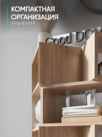 Стеллаж трансформер