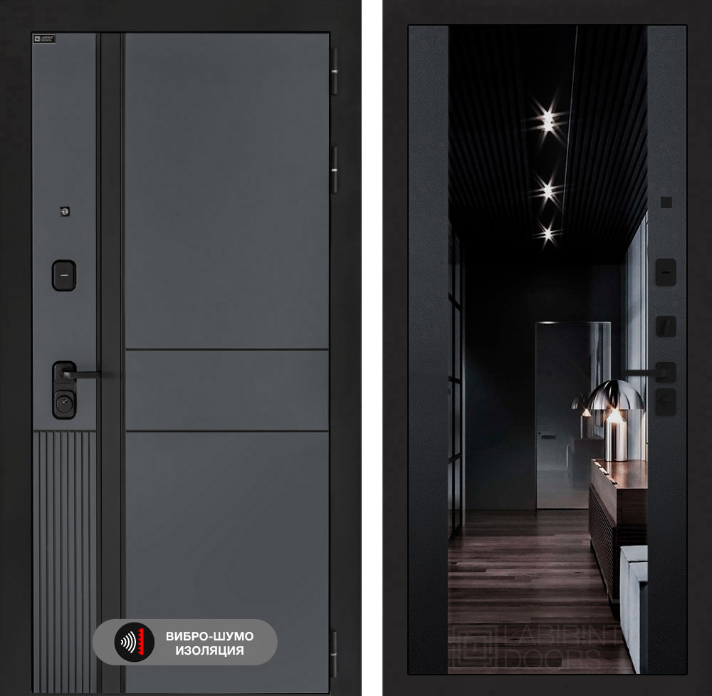 Эволаб зеркало МАХ чёрный кварц