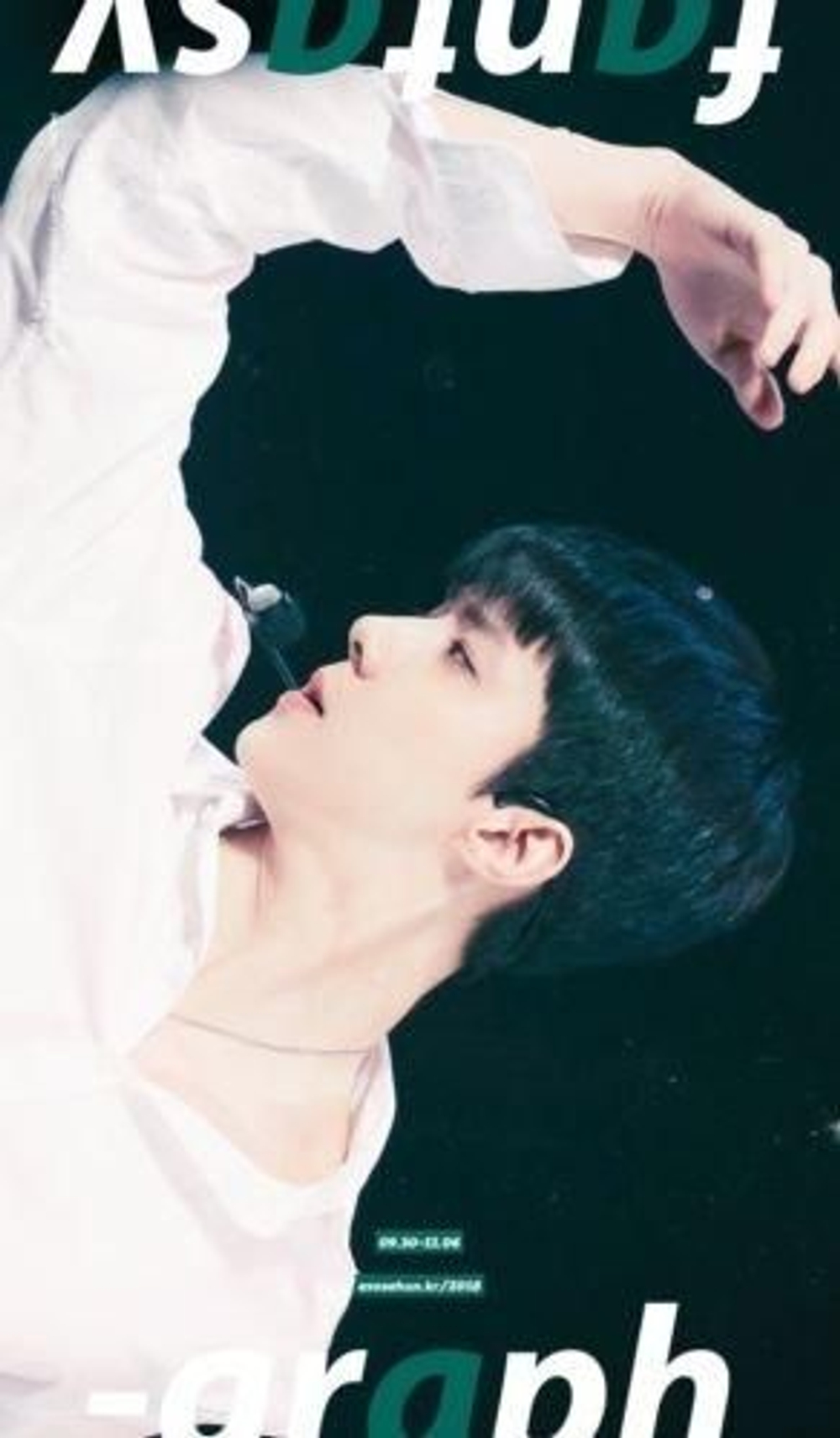 товары EXO - 2018 Season's Greetings