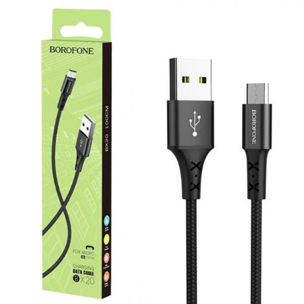 Borofone BX 20 USB to Iphone  - 1.0m   2А
