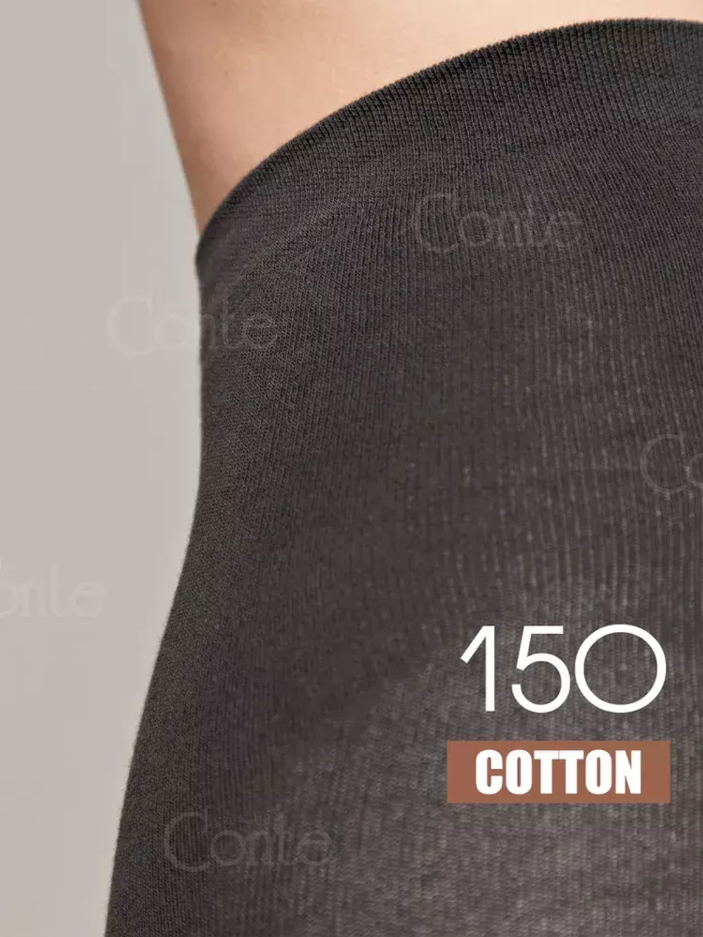 Колготки женские Conte Cotton 150 den