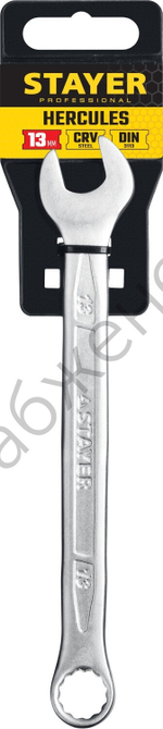 STAYER HERCULES, 13 мм, комбинированный гаечный ключ, Professional (27081-13)