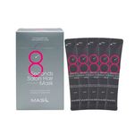 Маска для волос салонный эффект за 8 секунд Masil 8 Seconds Salon Hair Mask