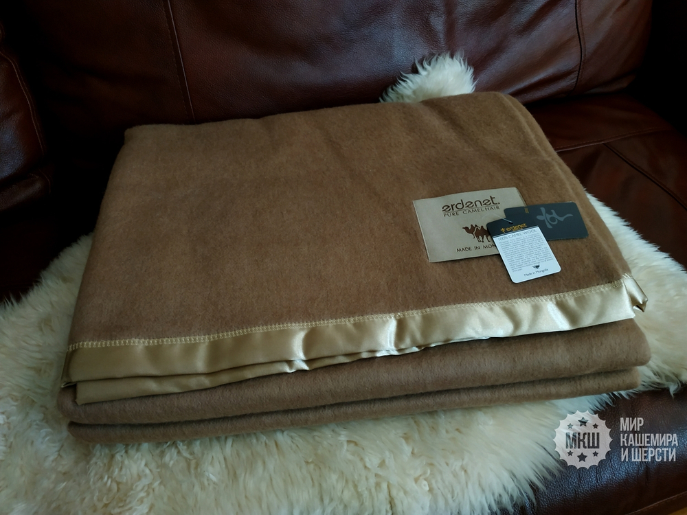 Одеяло тканое из 100% верблюжьей шерсти ERDENET - 200x220 см. (шерстяное)  - камел