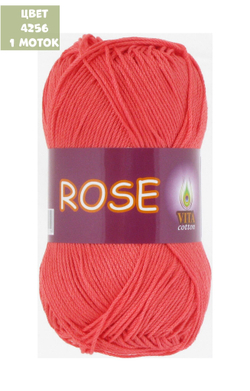 Rose (Vita)