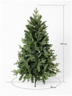 Искусственная ель «Валерио» (Литая+пвх) 150 см / 1.5 м