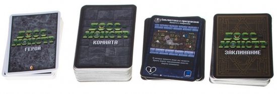 Настольная игра Босс-монстр
