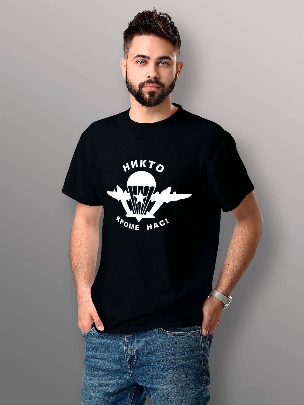 Футболка ВДВ никто кроме нас