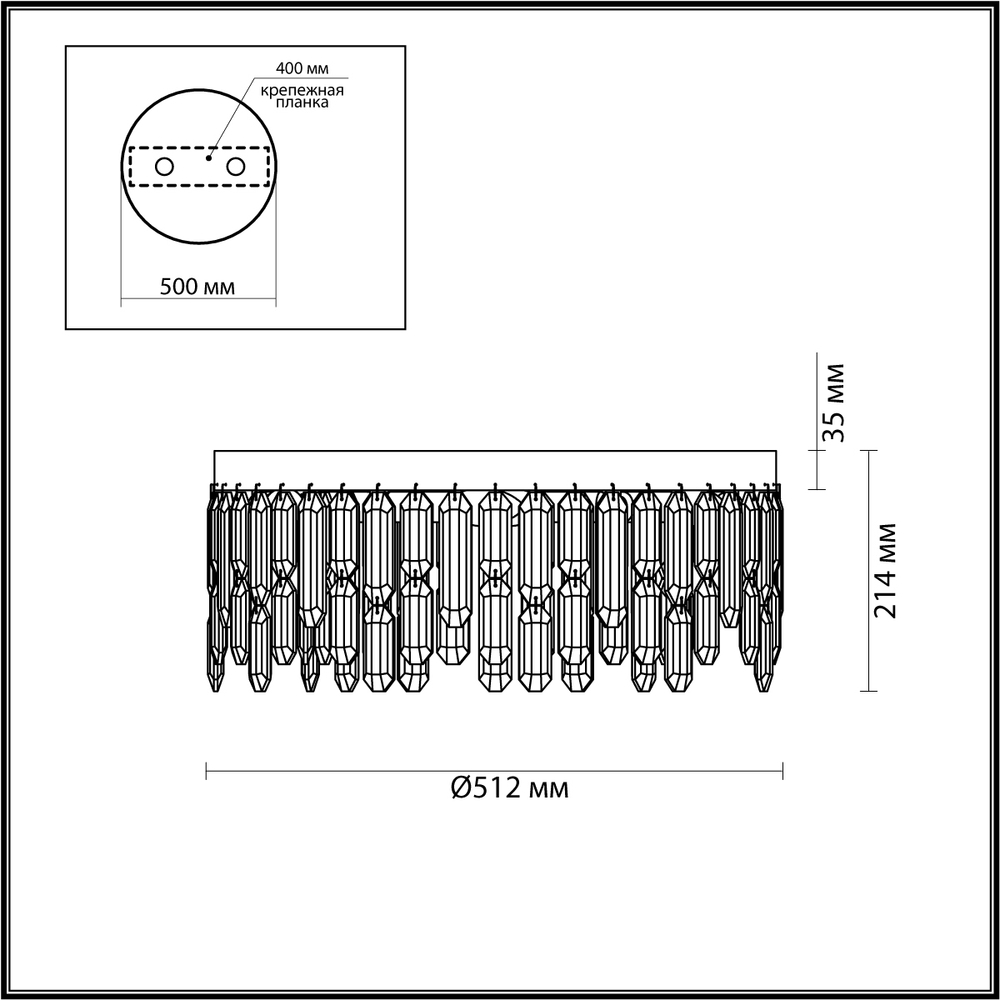 Люстра потолочная Odeon Light 4985/6C DAKISA