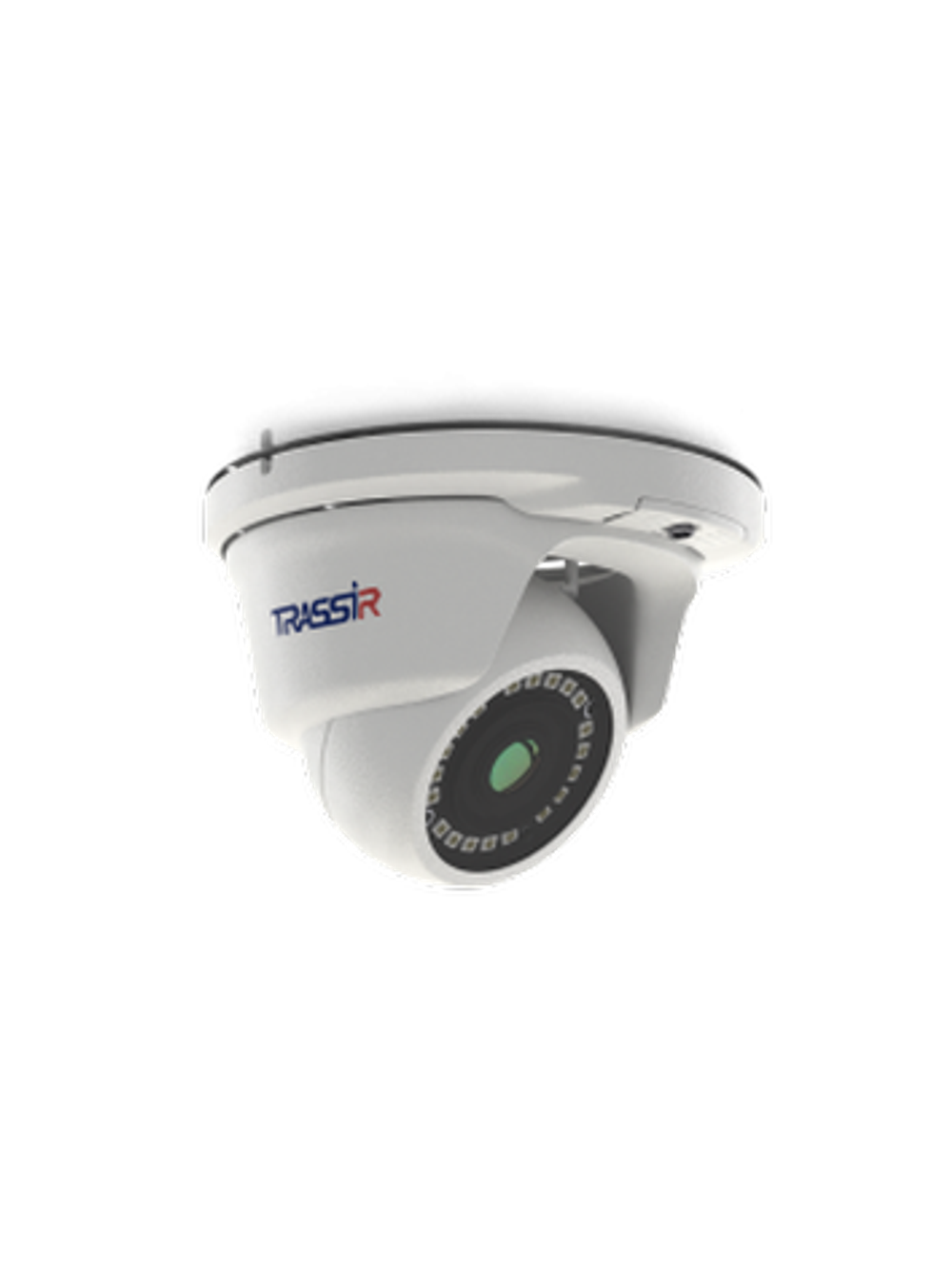 TR-D2S5 2.8mm
