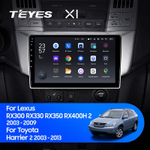 Teyes X1 9" для Toyota Harrier, Lexus RX 300 2003-2009