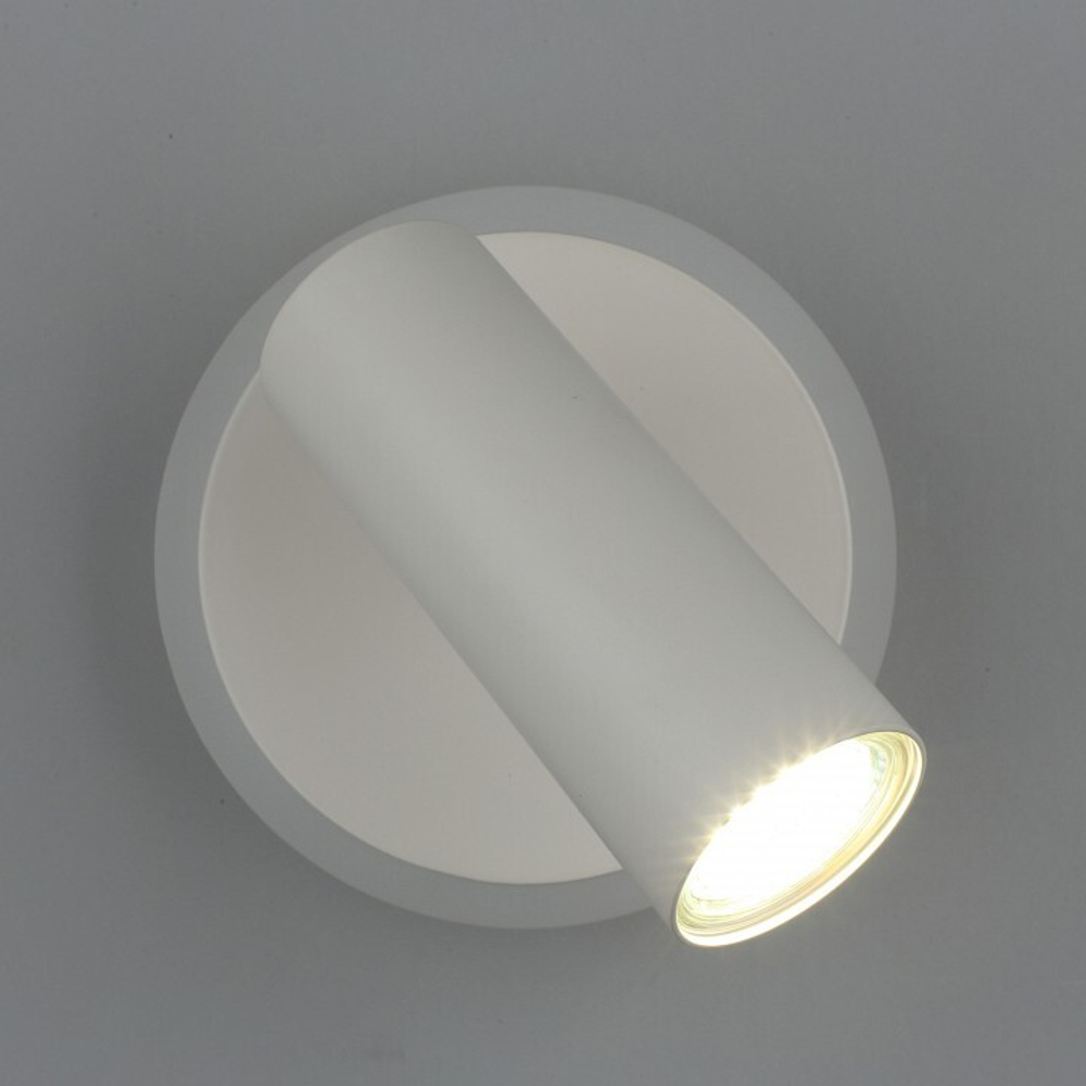 Спот Aployt APL.005.01.02