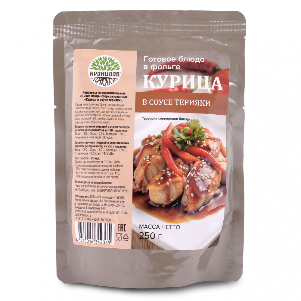 Готовое блюдо Курица в соусе терияки 250 г. (Кронидов)