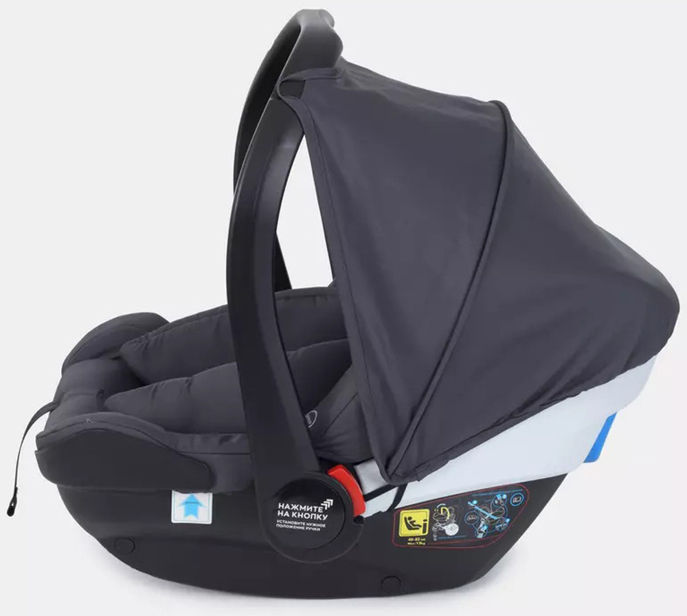 Детская коляска Rant Flex Pro 3 в 1 Graphite 2023