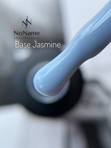 NoName камуфлирующая база 