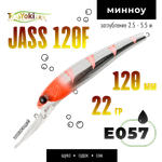 Воблер TsuYoki(Tsuribito) Jass 120F 120мм 22г 2.5-5.5м Минноу Floating -