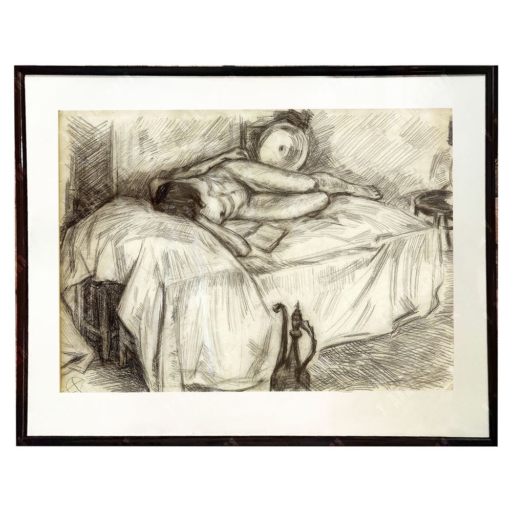 Динес Ю. С. Дружок. Рисунок. Бумага, перо. 1940-е