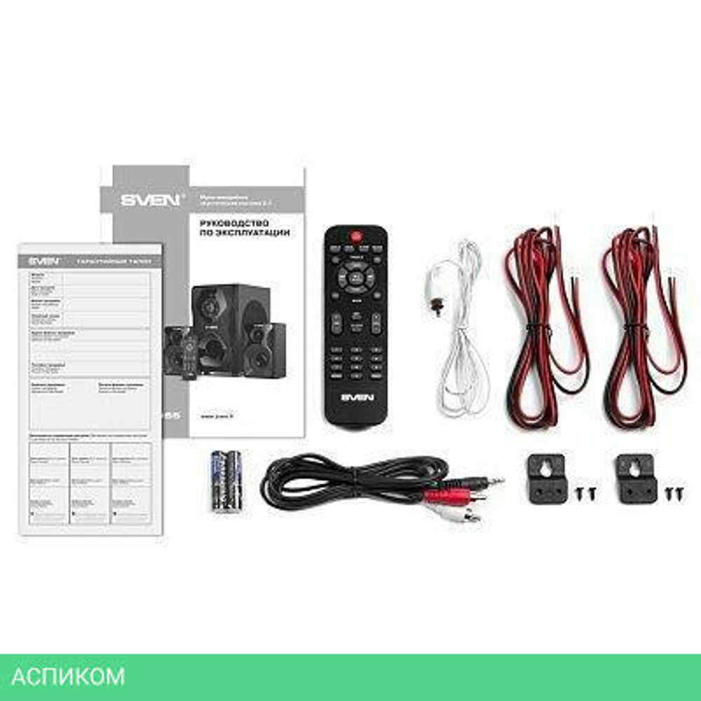 Акустика Sven MS-2055 черный (SV-016609)