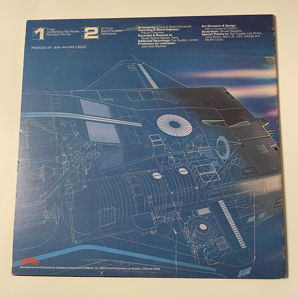 Винтажная виниловая пластинка LP Space Deliverance (США 1978) (Promo)