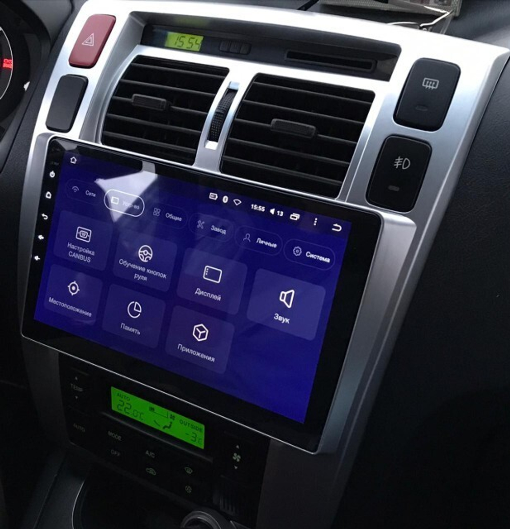 Магнитола для Hyundai Tucson 2004-2009 - Carmedia OL-1725-2 QLed, Android 13, TS20, CarPlay, SIM-слот