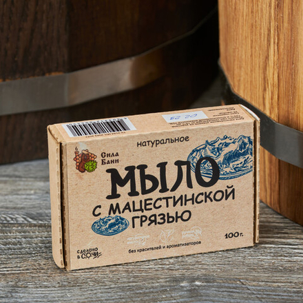 Мыло натуральное ручной работы "С Мацестинской грязью", 100г