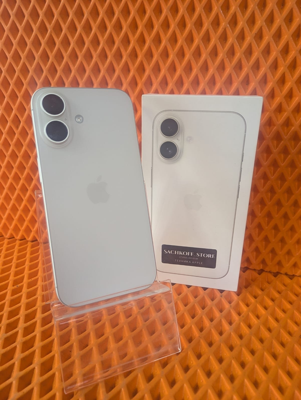 Смартфон iPhone 16 128